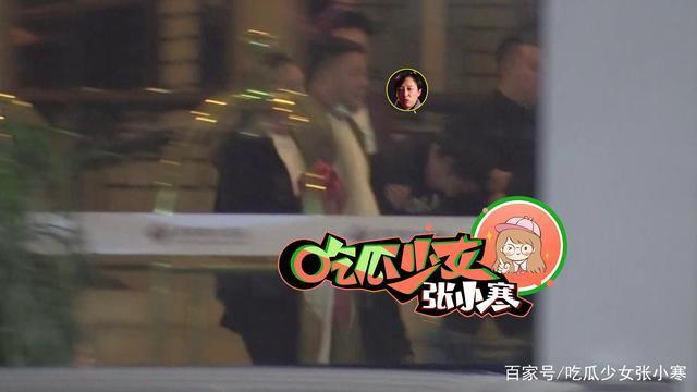 妹妹|被黑衣大哥背上车！杨超越醉酒后撒泼大喊“爸爸妈妈”