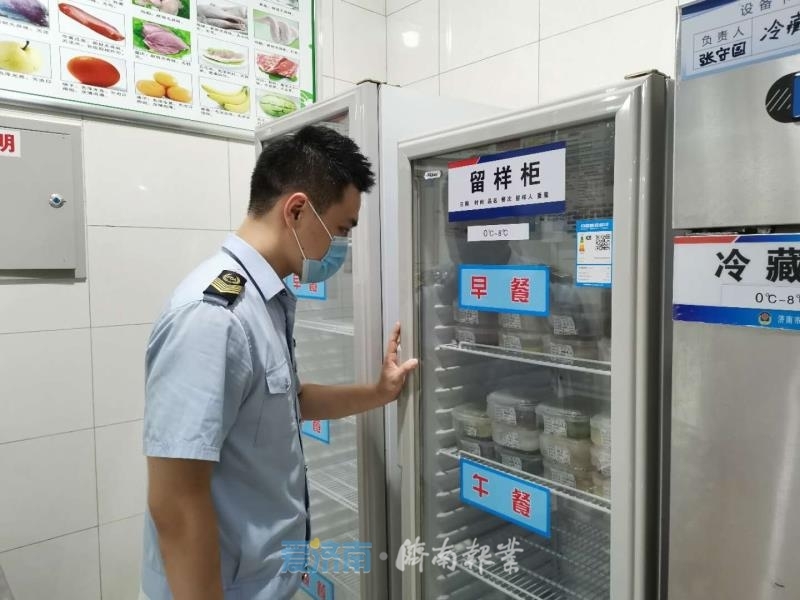 @济南人 市场监管局发布消费提示，中秋、国庆“吃、玩、购”注意这些事儿