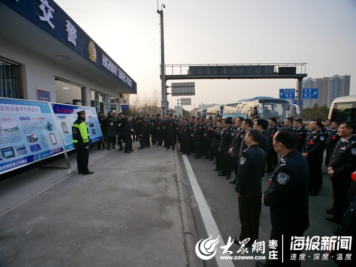 这就是山东丨鲁苏高速省界收费站取消后什么样？看这里！