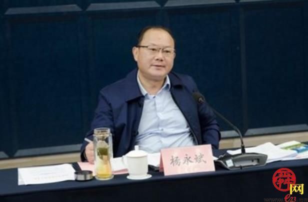 济南市自然资源和规划局到平阴县开展“解决问题送服务 全力冲刺四季度”活动