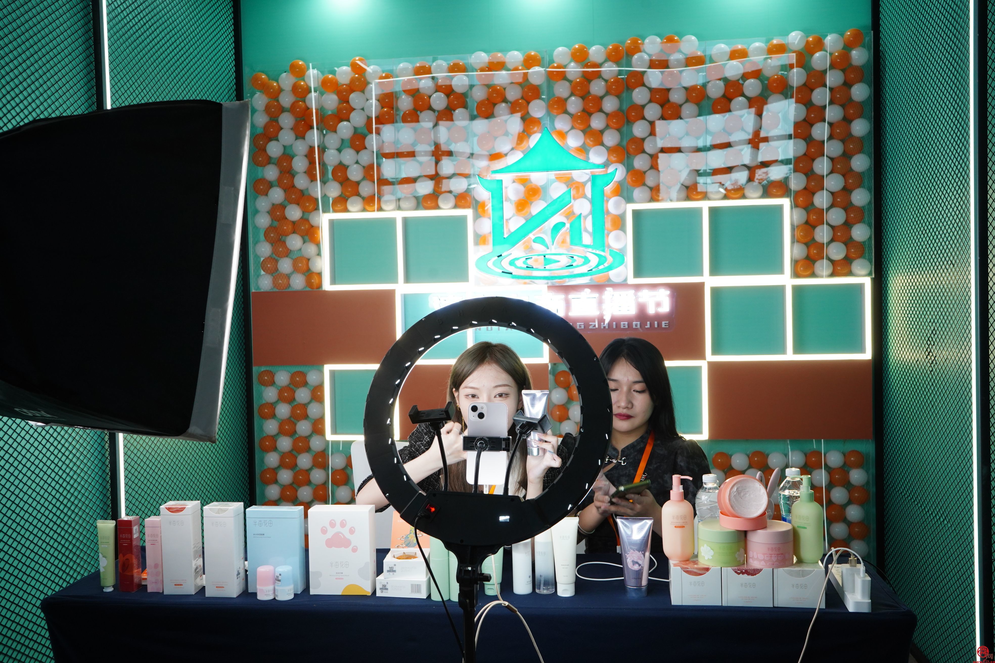 第三届济南电商直播节，半亩花田以品质赋能电商直播业态良性发展