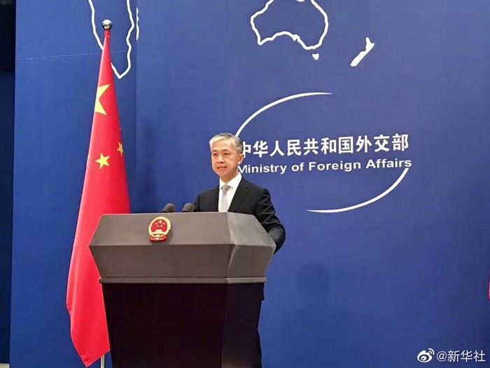 外交部坚决反对美国拿中国说事