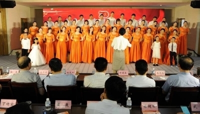 济南市市场监管局举办 “中国梦、新时代、祖国颂”演讲比赛汇报演出