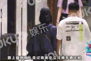 白雪否认与张一山复合|白雪否认与张一山复合怎么回事？什么情况？终于真相了！原来是这样