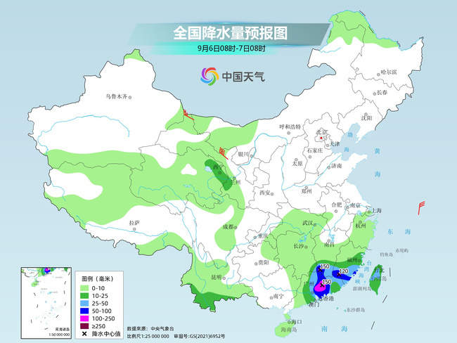 台风“海葵”或再登粤闽交界附近沿海 风雨将持续影响广东福建等地