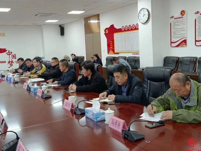 明水经济技术开发区招商引资企业升规纳统经验交流会召开