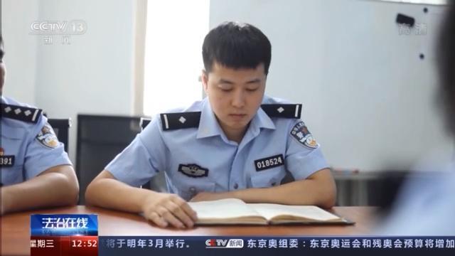 警惕微信投资群！轻信稳赚不赔已有超10万人被骗