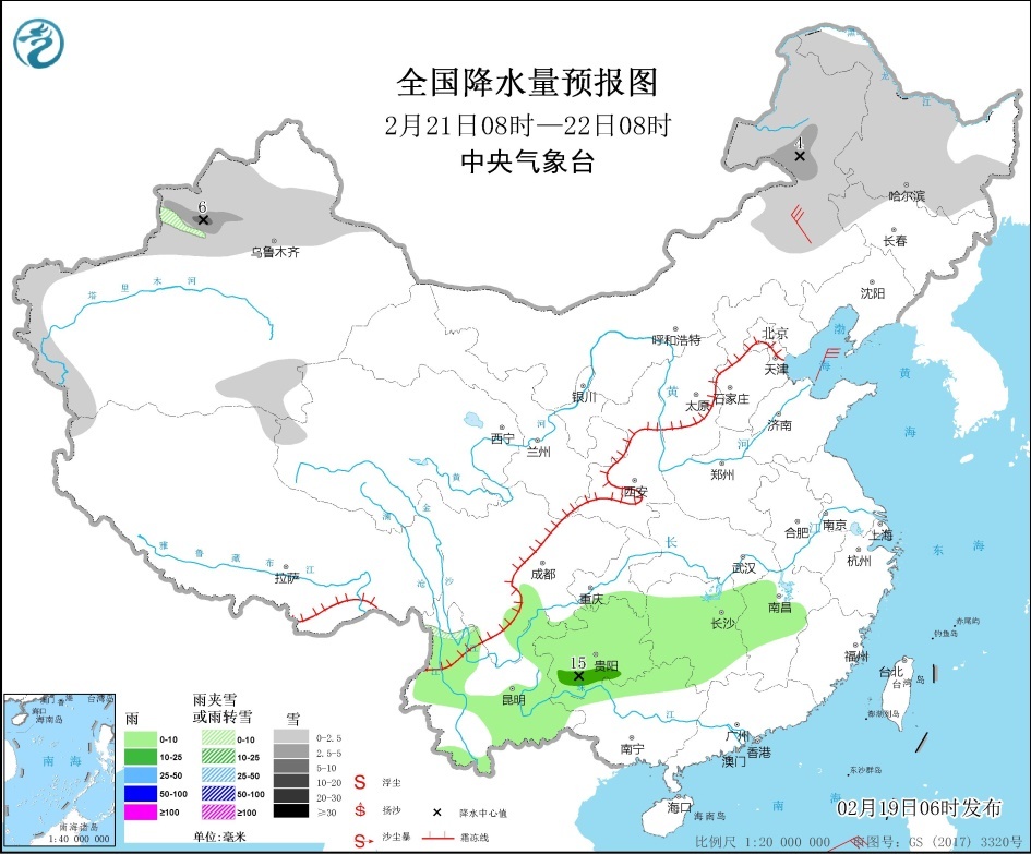 全国大部地区温度持续回升 东北中北部新疆北部有降雪