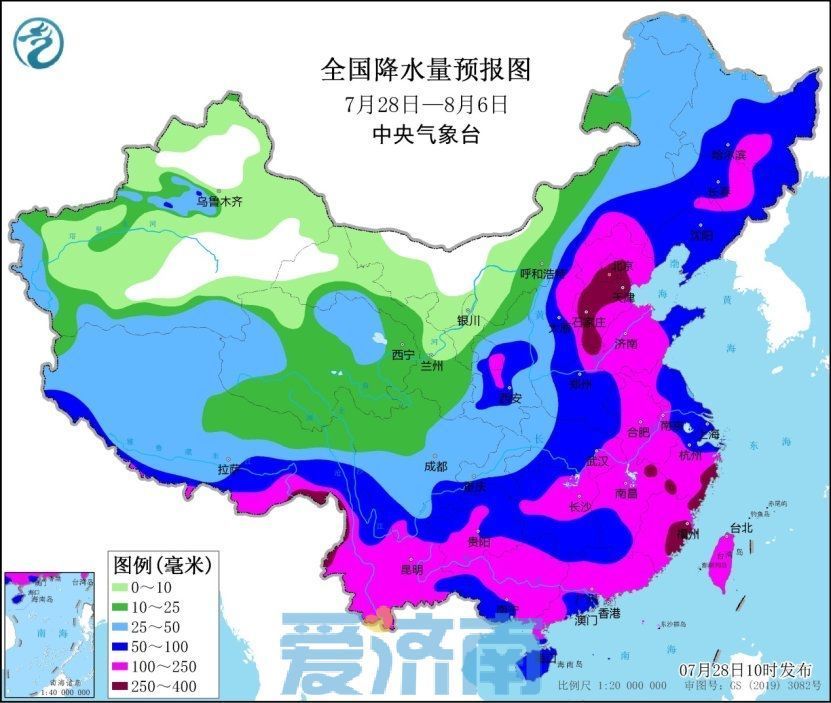 济南发布重要天气预报！今起四天台风“杜苏芮”将带来大暴雨