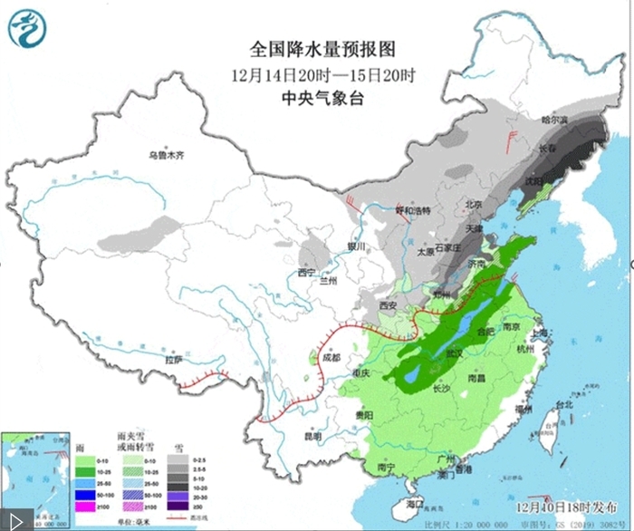 本周寒潮接连来袭 防寒保暖别放松