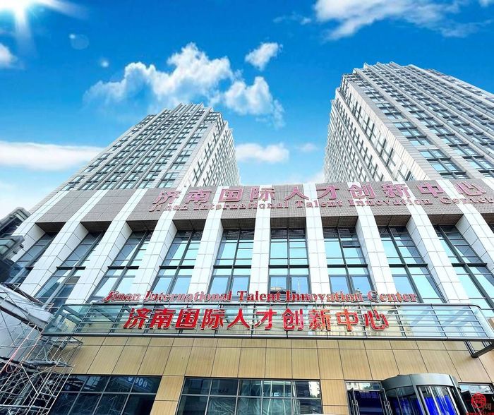 人才有动能，创业更可能  历下区加快建设全省人才发展最优生态