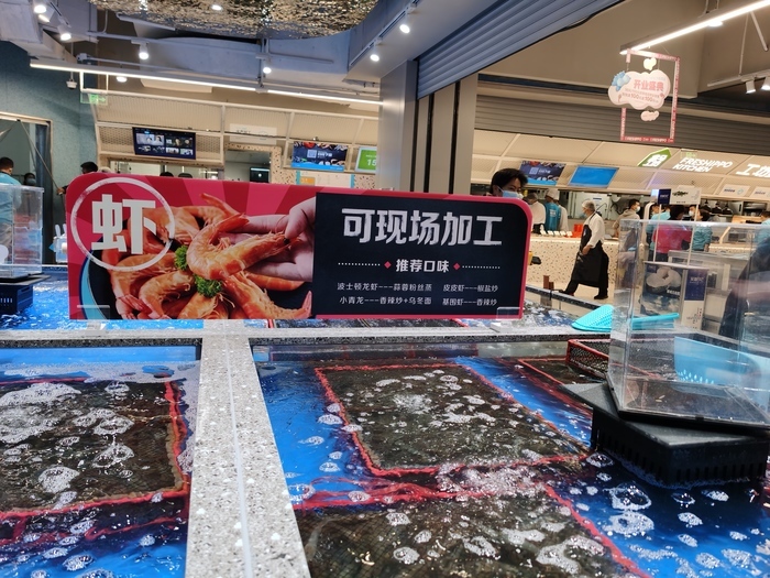 盒马鲜生济南首店明日亮相经四路万达广场