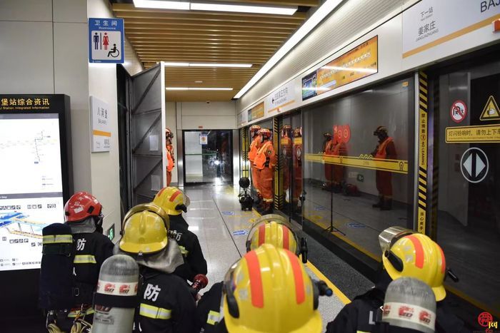 济南开展地下轨道交通防汛综合实战演练