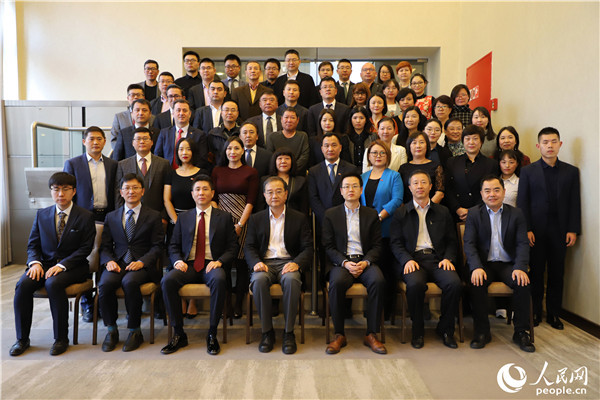 中国驻土耳其使馆表彰领事协助志愿者