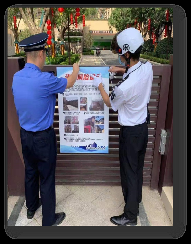 济南城管探索实施“1+5+N”前置式“服务+执法”新机制，防控新增违法建筑