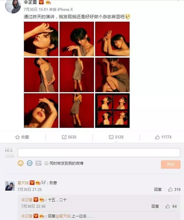 ʵ֮͸¶˿˿