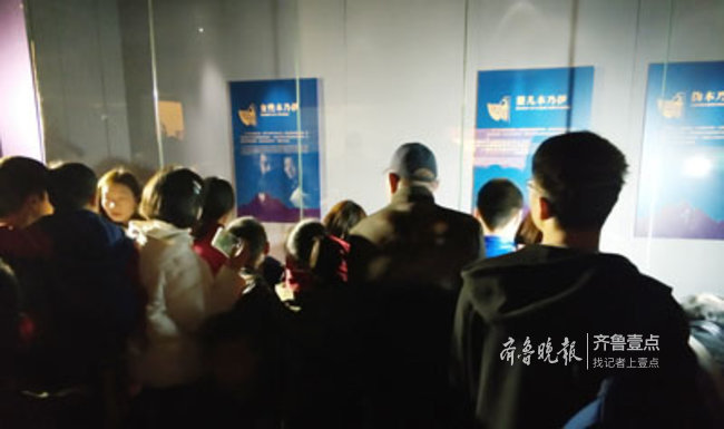 今天省博排起史上最长的队！只为一观埃及木乃伊真容