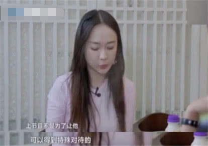 嗯哼自曝在校园会被同学欺负 霍思燕教育观获赞