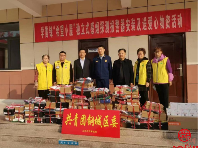 “学习雷锋精神 绽放时代光芒”——济南城市发展集团积极开展各项志愿服务活动