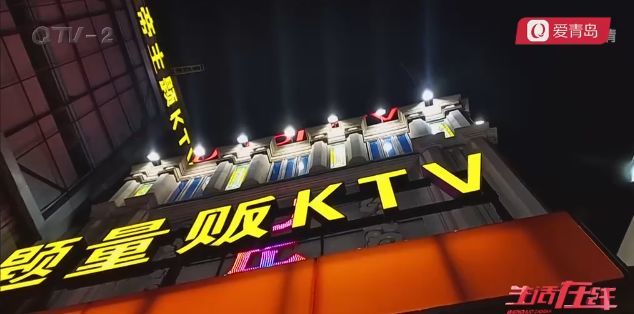 青岛18岁女孩遭强奸反被指卖淫，警方通过调查还她清白