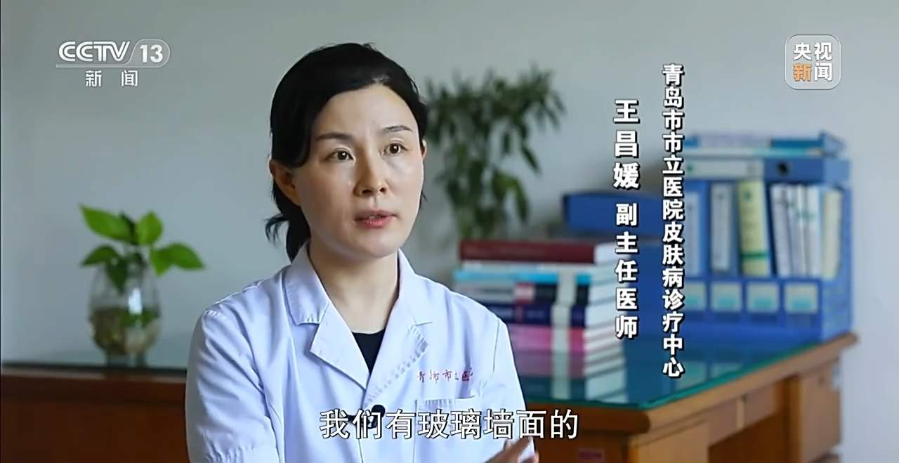 青岛“巧克力大爷”火了，关键时刻他们真能救人！