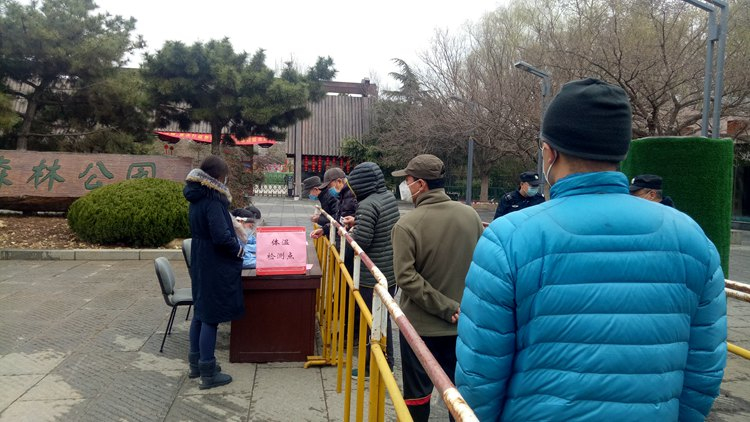 山东各大景区恢复开放迎来首批游客！注意做好防护切莫扎堆