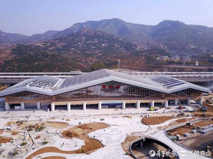 济莱高铁雪野站即将竣工，山水造型站房被誉为全线最美车站