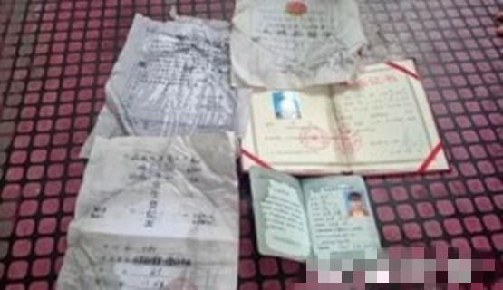 �������ԣ�Ů��һ�������С10��ǰ�������ţ�����ͨ��˵��ʲô��