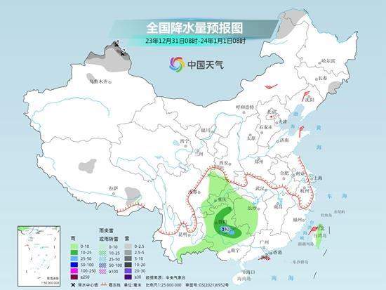 华北黄淮雾和霾天气持续 新疆东北等地降雪发展