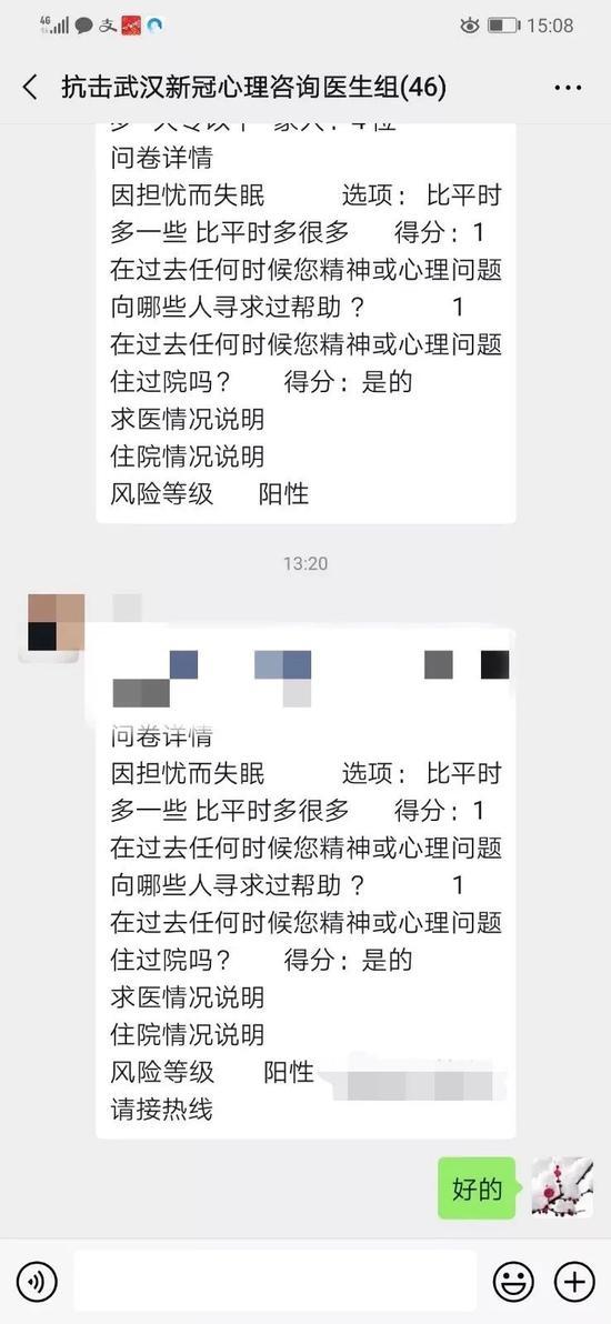 扛起党旗，他们走在疫情防控斗争第一线