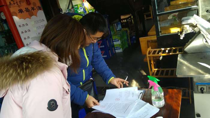 不见面审批、服务专班上门……堤口路街道“一揽子举措”推进企业有序复工