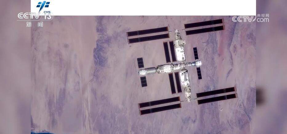 “我们的空间空间空间站很帅”中国空间站全貌高清图像首次公布