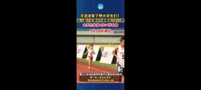 “我家子涵”是谁？全网都在关心“我家子涵”