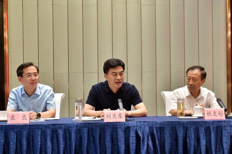 山东省十强产业协会助力脱贫攻坚“希望小屋”推介会召开