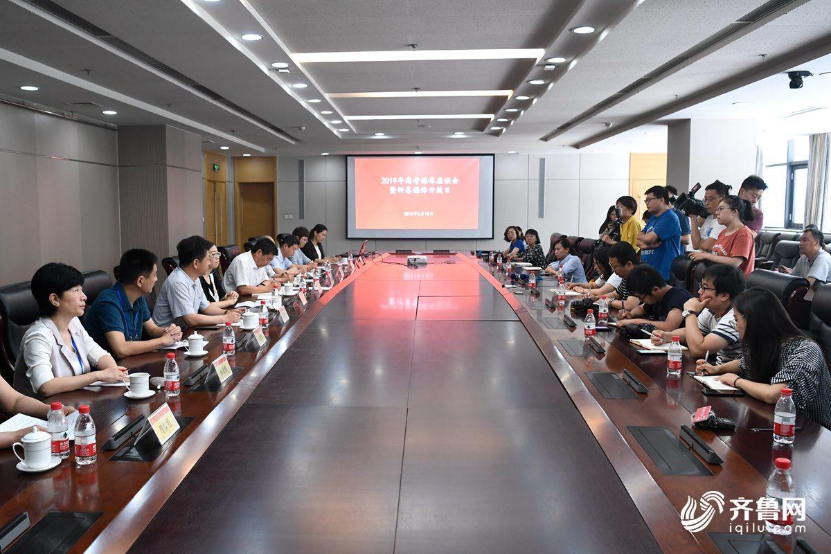 分分有据！山东高考阅卷老师：为新的解题方法制定评分细则