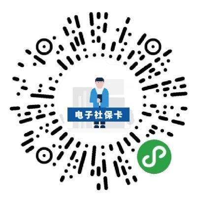 累计8亿人在使用的国家平台，你用了吗？