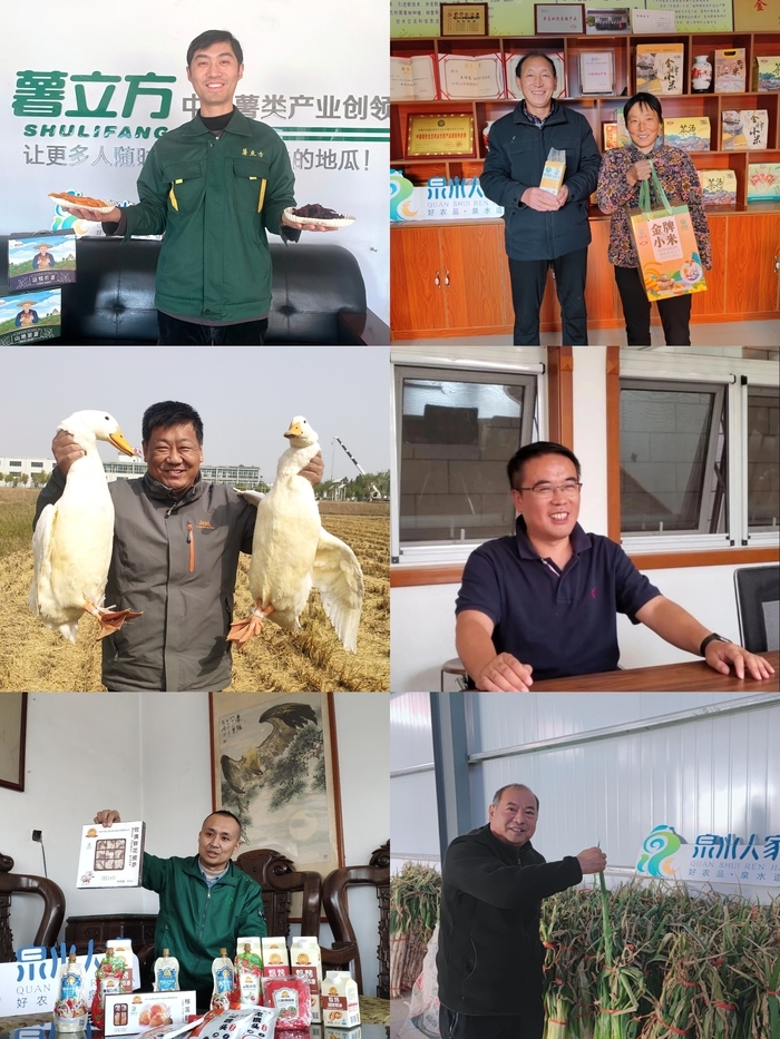 果然，“爸”气十足！泉水人家上线父亲节专属影集上线