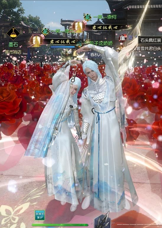 《逆水寒》神豪花钱太快弄瘫系统：别拿你的服务器 挑战我的人民币