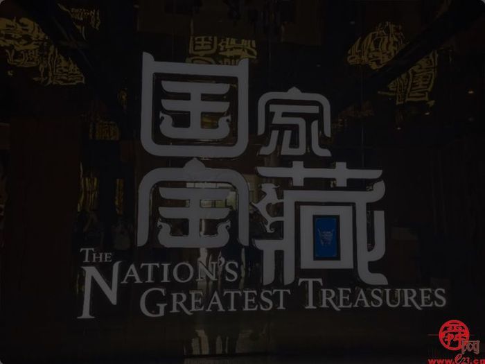 15秒短视频与《三泉溪暖》一起登上山东卫视