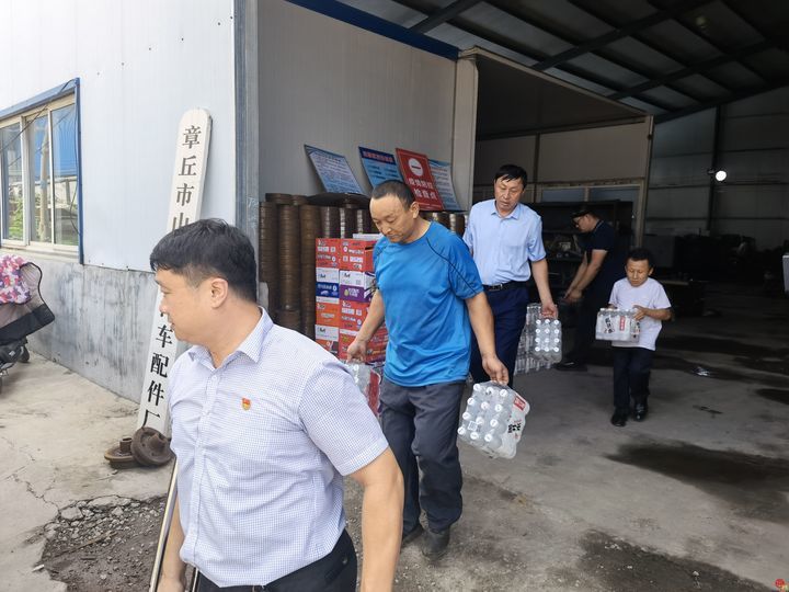 “豫见济情，追梦同行”济南市多路助残力量向河南残疾人捐款捐物