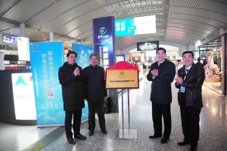 文旅融合元年，济南文化振兴进入快车道