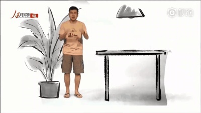 北京房山发生3.2级地震，网友称大兴有震感：还以为自己没站稳