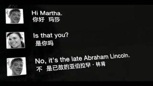 互联网身后事：我的QQ微博微信支付宝能传家吗？