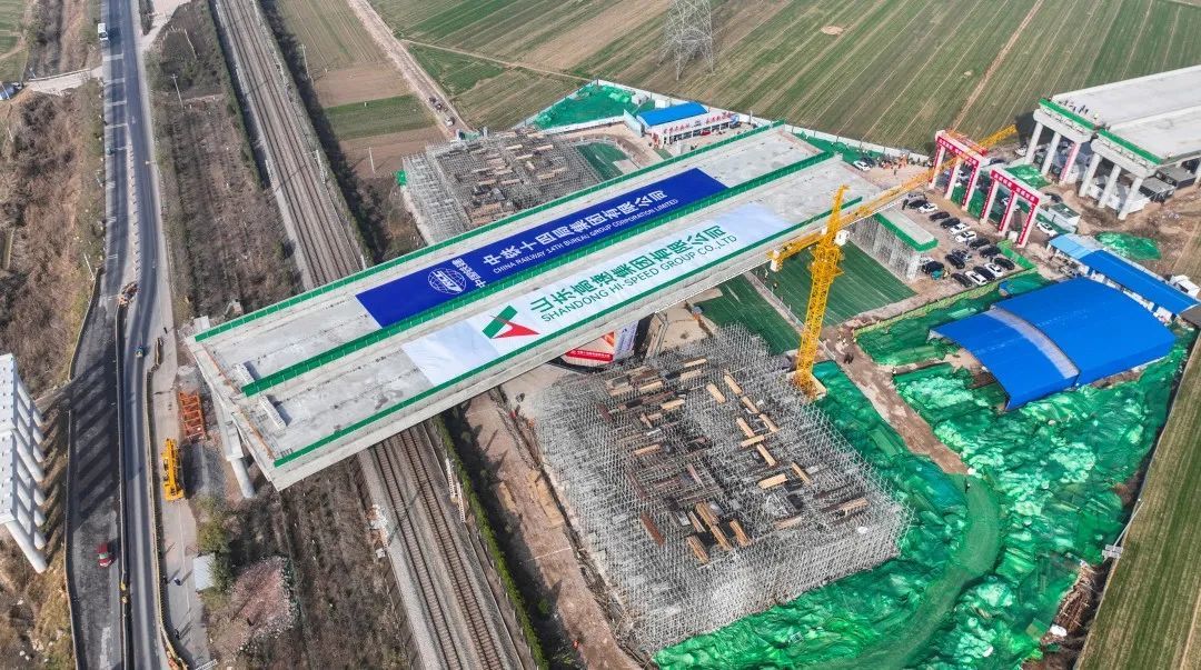 跨越京沪线！济南大西环这一“转”刷新国内纪录