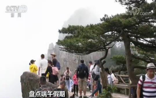 端午小长假旅游出行人气旺：十大客源地出炉 80后90后成主力