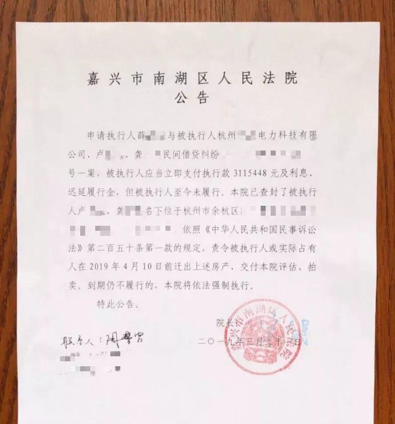 杭州一栋500㎡豪华庭院别墅曝光 ! 女主人说只有穷人才住这……结果亮了！