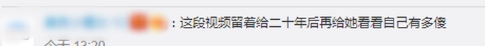 拿生命开玩笑！广州初一女生酒后蛇形骑车被亲哥举报是怎么回事?