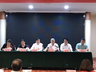 济南市残联联合卫健委召开残疾人康复暨家庭医生签约服务工作会议