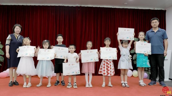 “小画笔绘出奇趣端午”活动颁奖仪式在济南城市发展集团举办