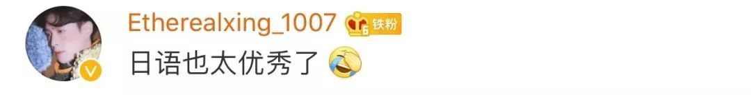 “少出门，no party！”民警用多种语言喊话，太魔性！